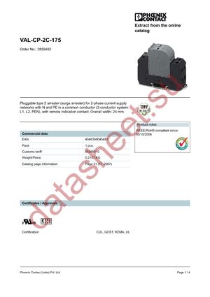 2859482 datasheet  